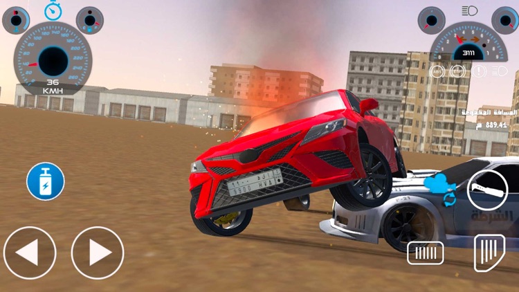 الوحش الميكانيكي | تفحيط هجولة