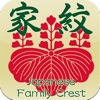 Kamon -Japanese family crest- icon