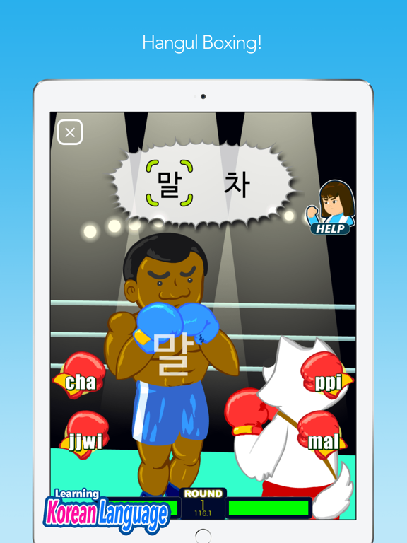 Patchim Training:Learn Korean iPad screenshot 4 - Education app