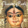 Chandi Path - Devi Mandir