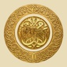 Get Life Of Prophet Muhammad PBUH for iOS, iPhone, iPad Aso Report