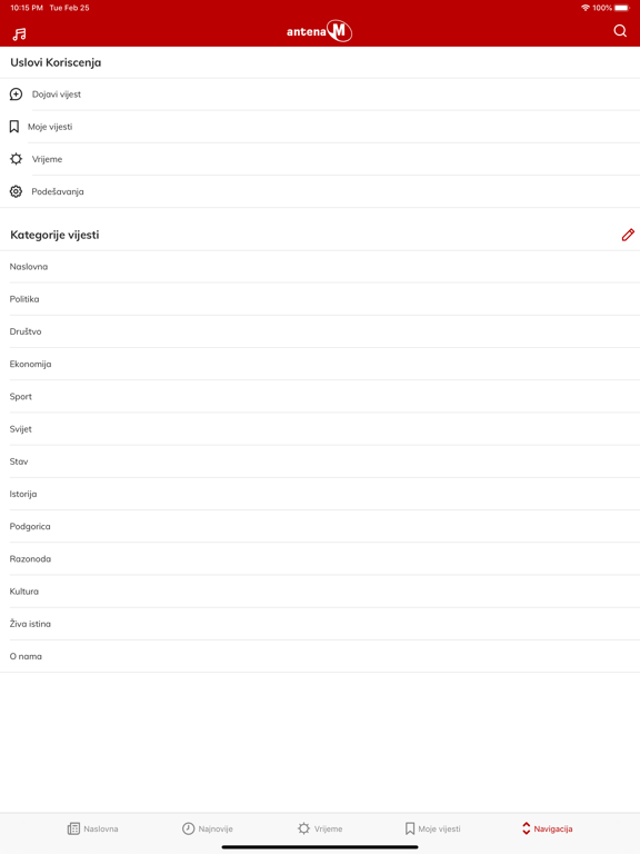 Screenshot #6 pour AntenaM