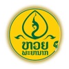 Naga Market icon