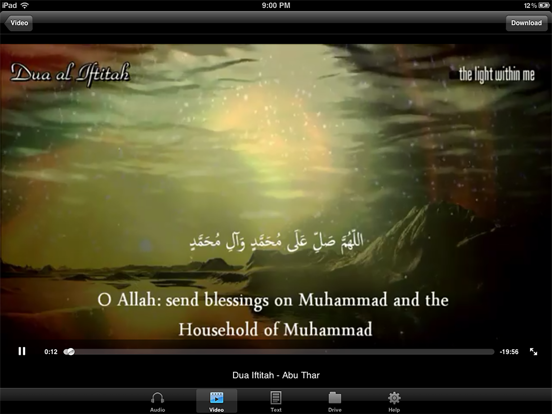 iSupplicate iPad app afbeelding 2