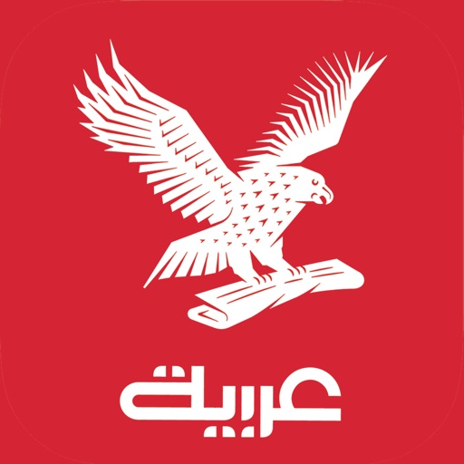 اندبندنت عربية icon