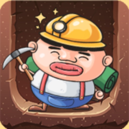 Dig-Master iOS App