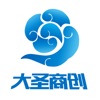 大圣商创 icon