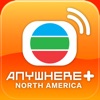TVBAnywhere+ North America icon