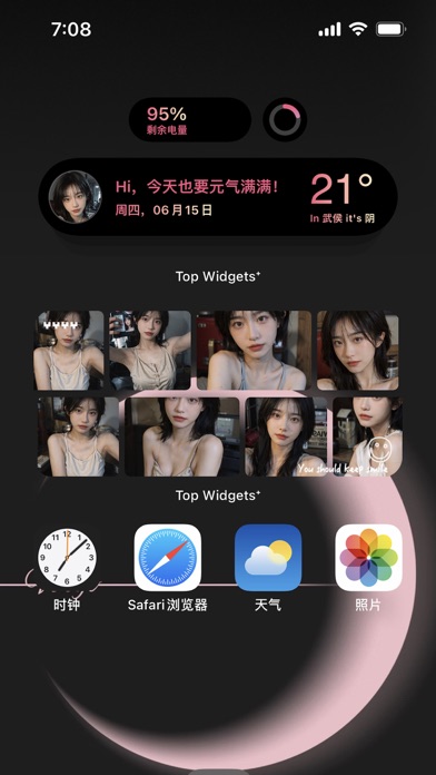 Top Widgets⁺ - 万能小组件灵动岛手机桌面主题のおすすめ画像1