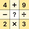 Math Puzzle Games - Cross Math