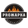 Get PROЖАРКА34 доставка еды for iOS, iPhone, iPad Aso Report