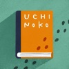 フォトブック：UCHINOKO Diary