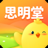 弱视训练会员版 - 上海思明堂生物科技股份有限公司