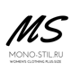 Mono-Stil