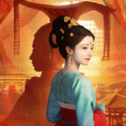 女王的遊戲：盛世天下 媚娘篇