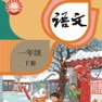 Get 小语一下 for iOS, iPhone, iPad Aso Report