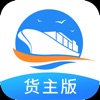 货运江湖水运货主版 icon