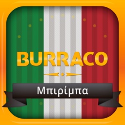 Burraco By ConectaGames