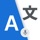 Translate - All Language