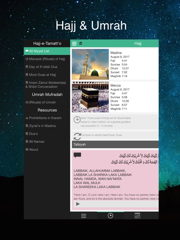 Screenshot #4 pour Shia Hajj Umrah