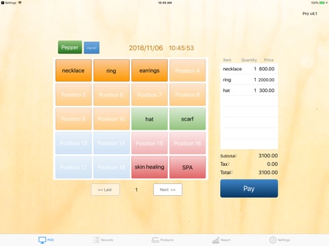 POS S Pro - Business App | MWM