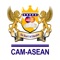 Introducing the CAM-ASEAN App, your ultimate companion for navigating your academic journey effortlessly