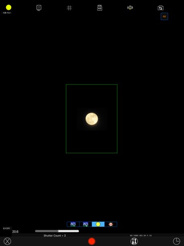 月撮りカメラのおすすめ画像1