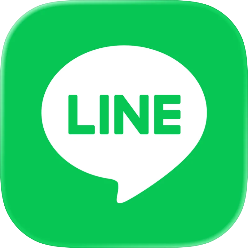 라인 LINE
