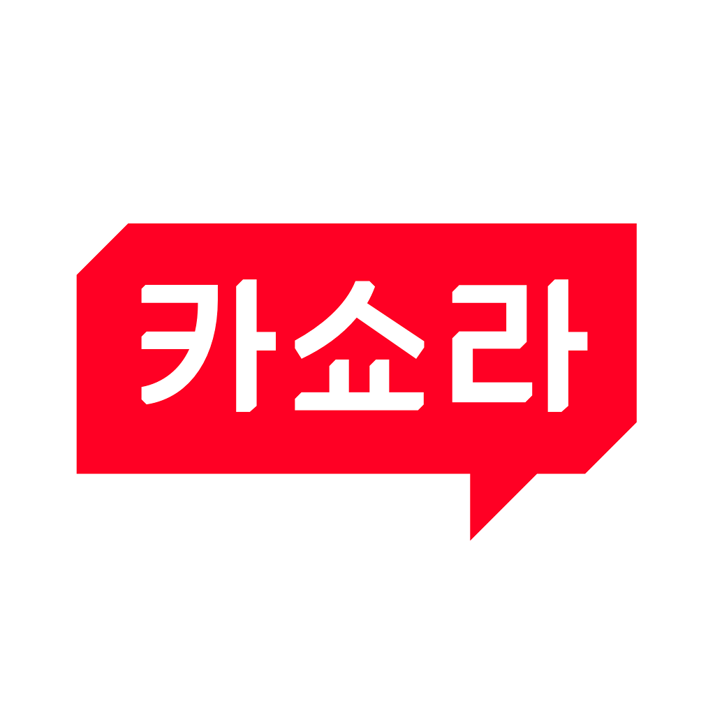 Get 카쇼라 스튜디오 for iOS, iPhone, iPad Aso Report