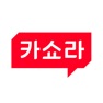 Get 카쇼라 스튜디오 for iOS, iPhone, iPad Aso Report