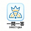放射線取扱主任者一問一答 App Icon