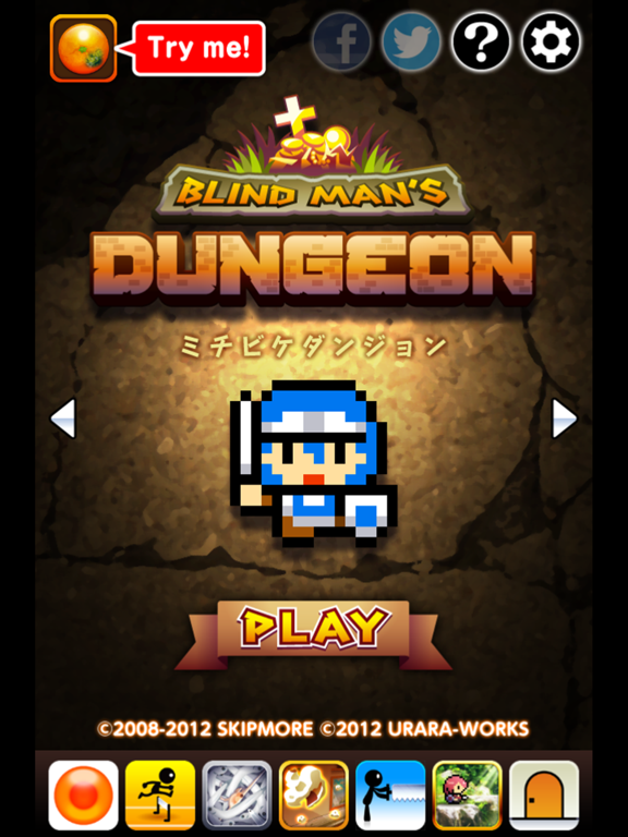 Screenshot #4 pour Blind Man's Dungeon
