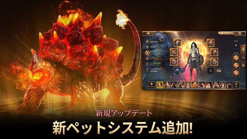 Rise of Firstborn screenshot 6