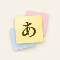 StickyWord: Japanese JLPT