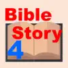BibStory4 Positive Reviews, comments