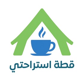 قطة استراحتي