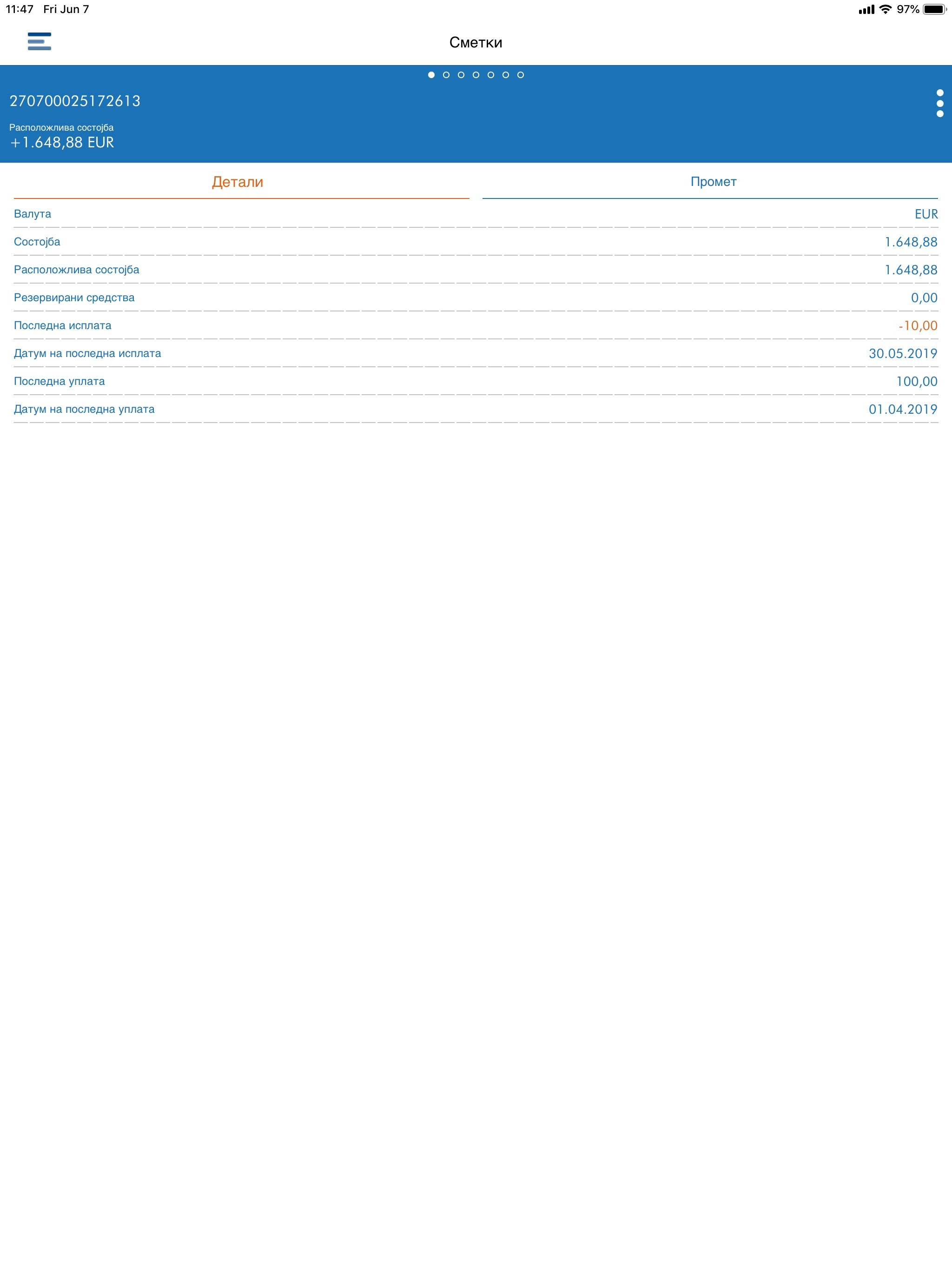 Halkbank Skopje Mobile App screenshot 8