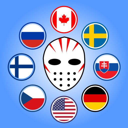 Ice Hockey Nations Cup