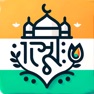 Get Naan - Learn Hindi for iOS, iPhone, iPad Aso Report