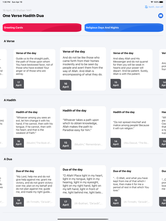 Prayer Times: Quran & Dua