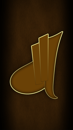 iSalam: Qibla Compass screenshot 4