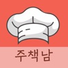주책남 icon
