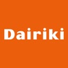 Dairiki