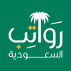 رواتب السعودية - Adintop FZ LLC