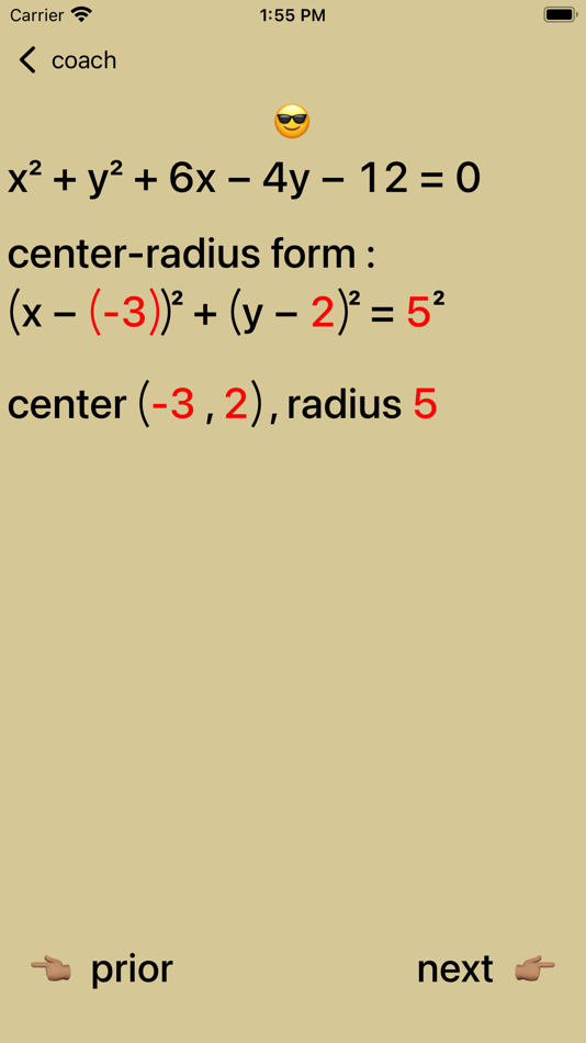 #7. Circles and Equations (iOS) 由: Walter Kissach