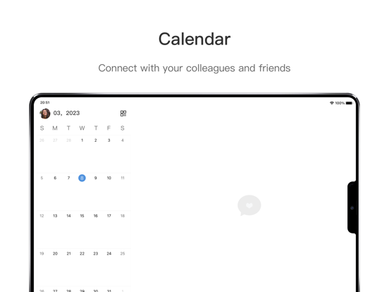 Screenshot #5 pour Knock