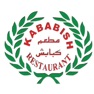 Get كبابش | Kababish for iOS, iPhone, iPad Aso Report