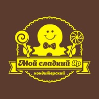 Мой сладкий Яр