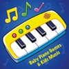 piano kids Games icon