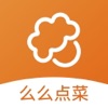么么点菜 icon